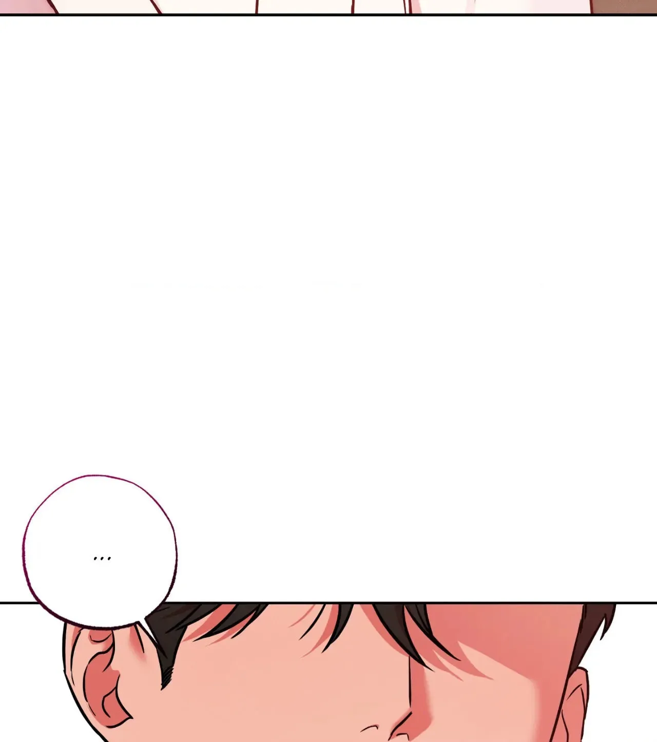 Read Sugar Trap chapter 20 image 101 on Lezhin