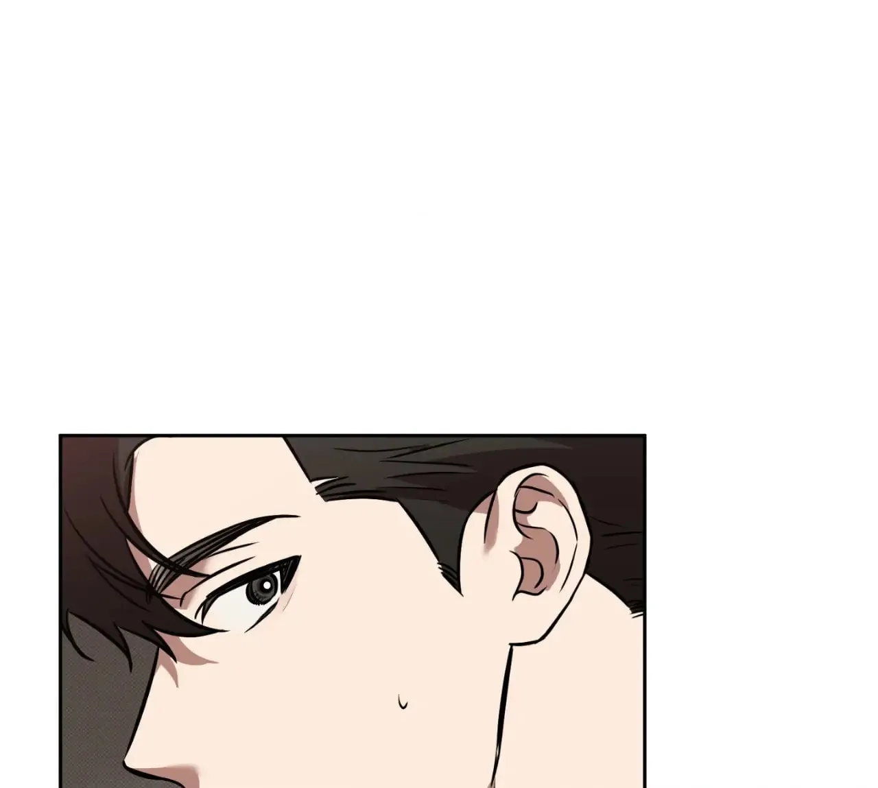 Read Sugar Trap chapter 20 image 114 on Lezhin
