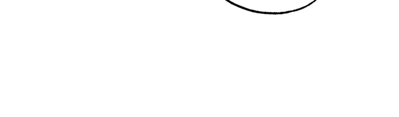 Read Sugar Trap chapter 20 image 17 on Lezhin