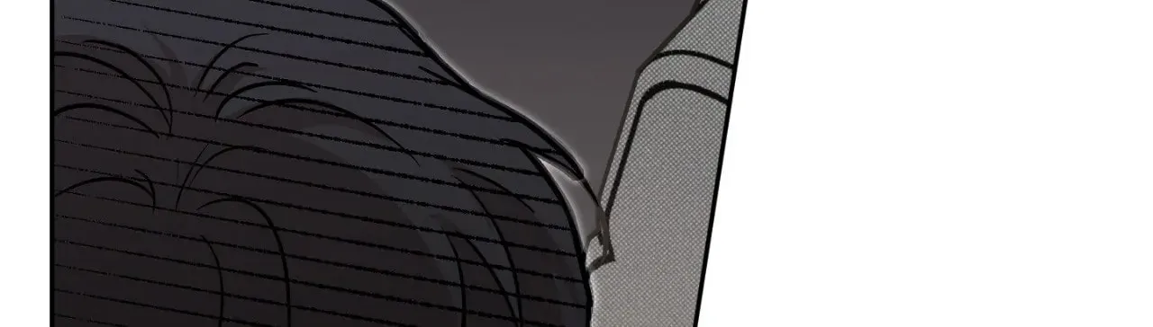 Read Sugar Trap chapter 20 image 2 on Lezhin