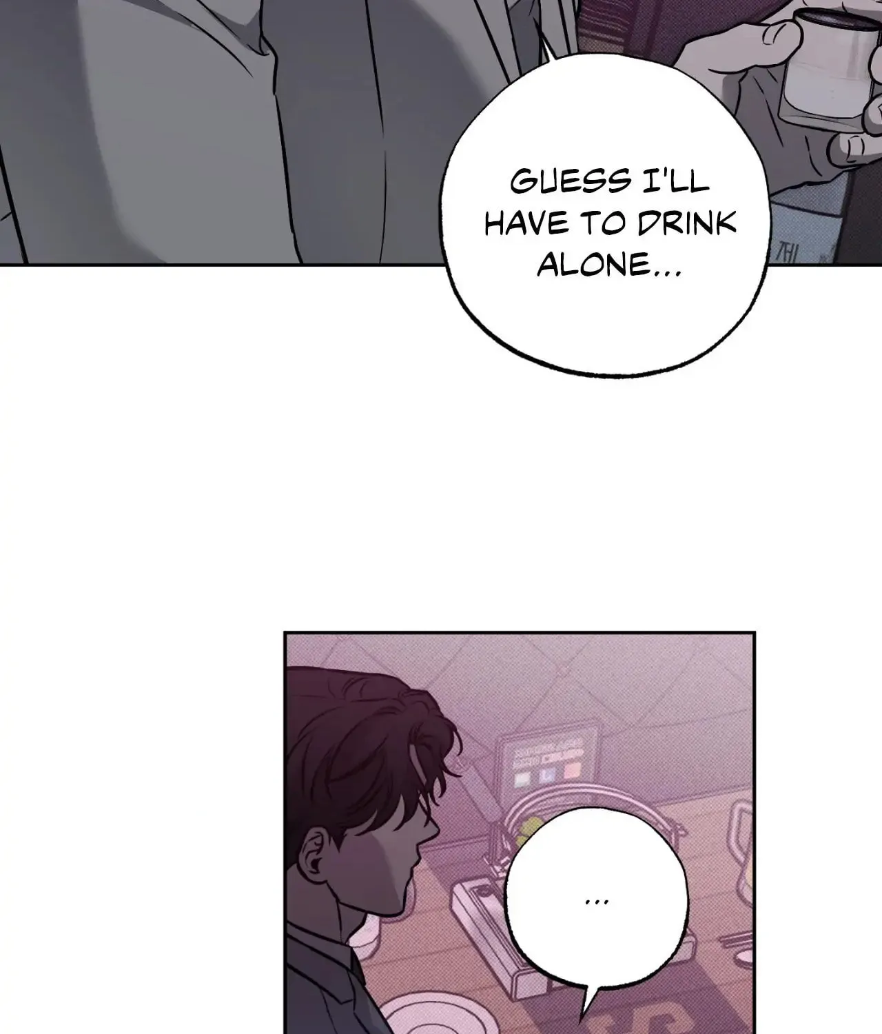 Read Sugar Trap chapter 20 image 55 on Lezhin