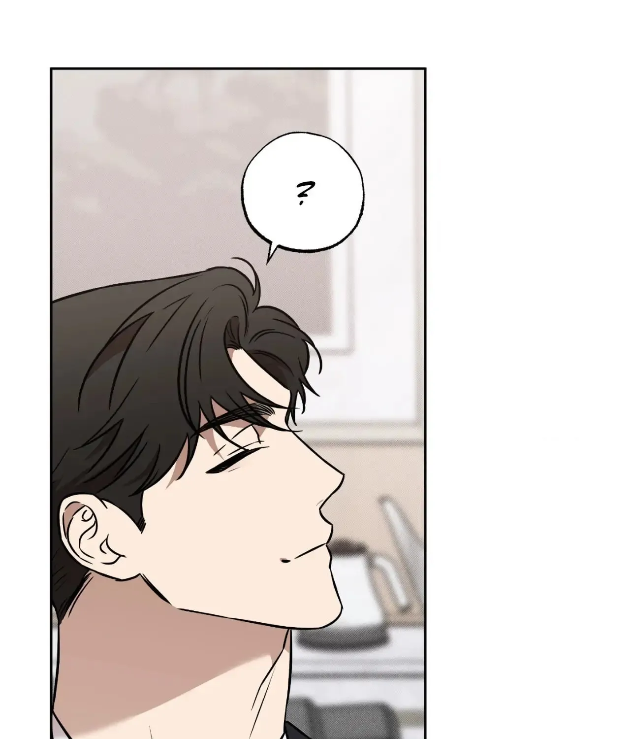 Read Sugar Trap chapter 20 image 6 on Lezhin
