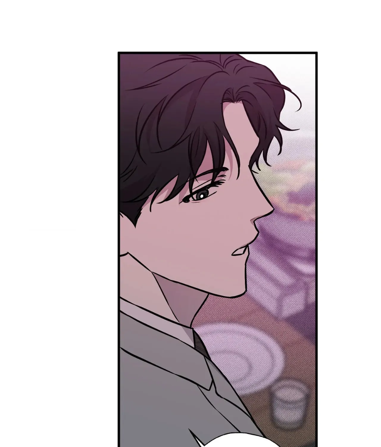 Read Sugar Trap chapter 20 image 66 on Lezhin