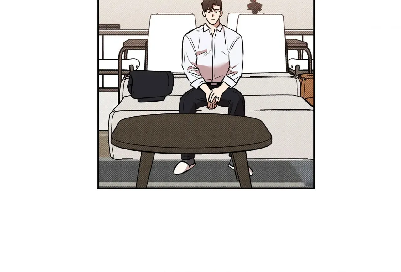 Read Sugar Trap chapter 20 image 71 on Lezhin