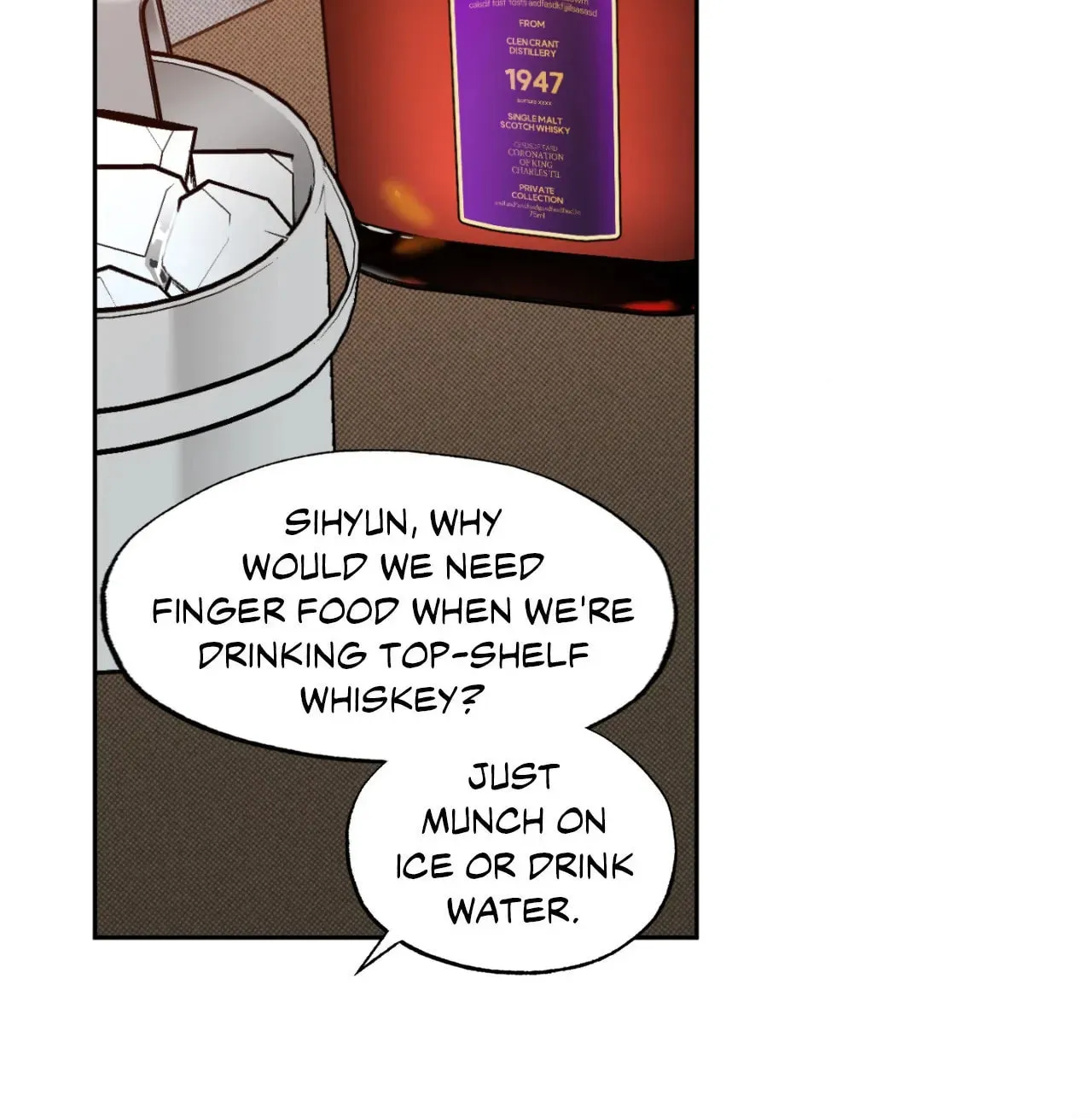 Read Sugar Trap chapter 20 image 77 on Lezhin