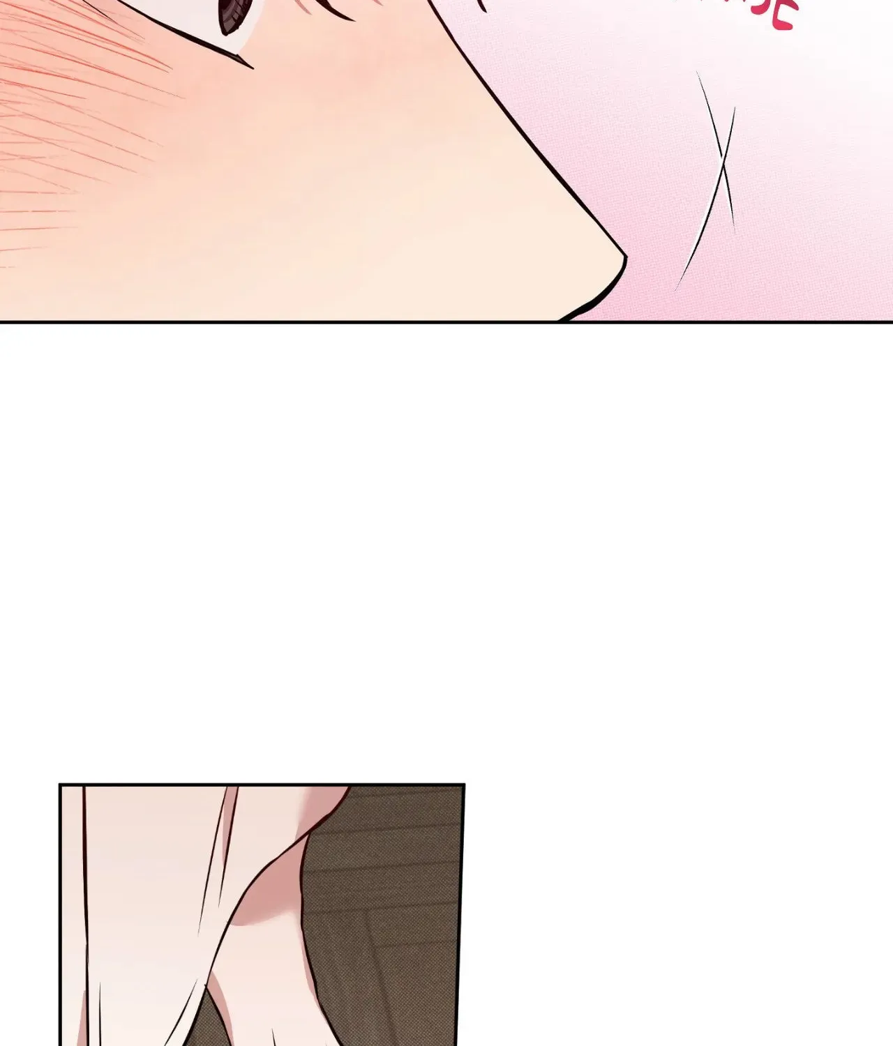Read Sugar Trap chapter 20 image 97 on Lezhin