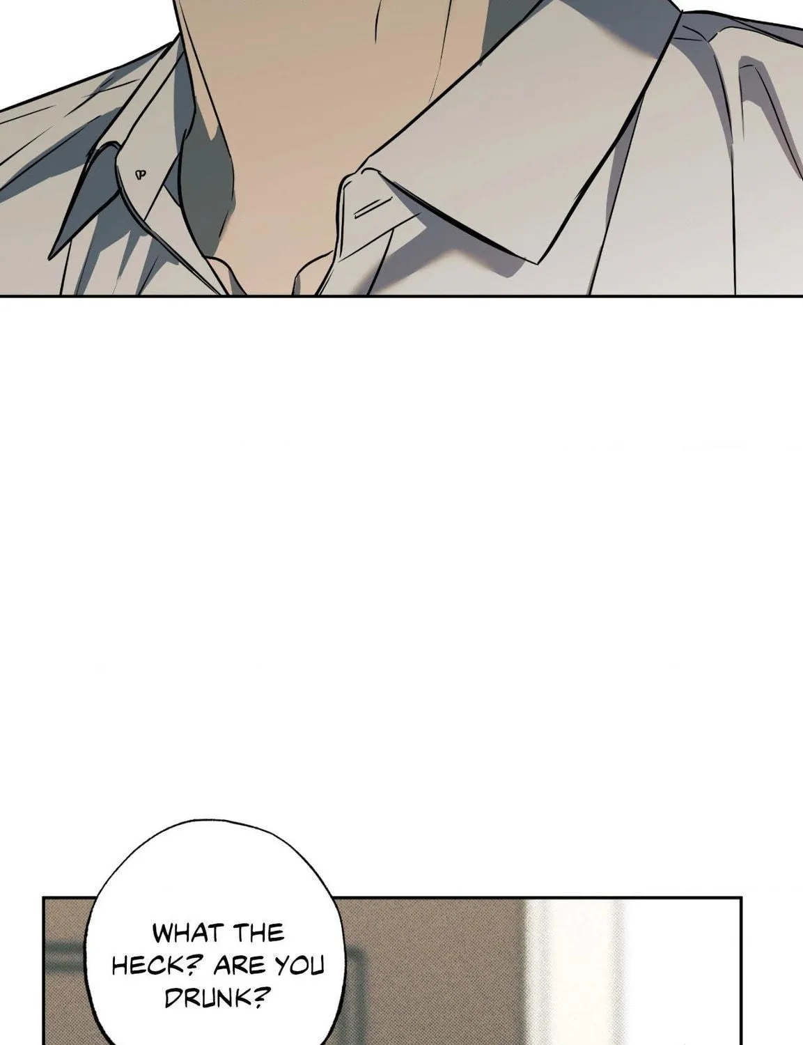 Read Sugar Trap chapter 21 image 11 on Lezhin