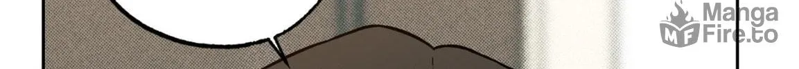 Read Sugar Trap chapter 21 image 12 on Lezhin