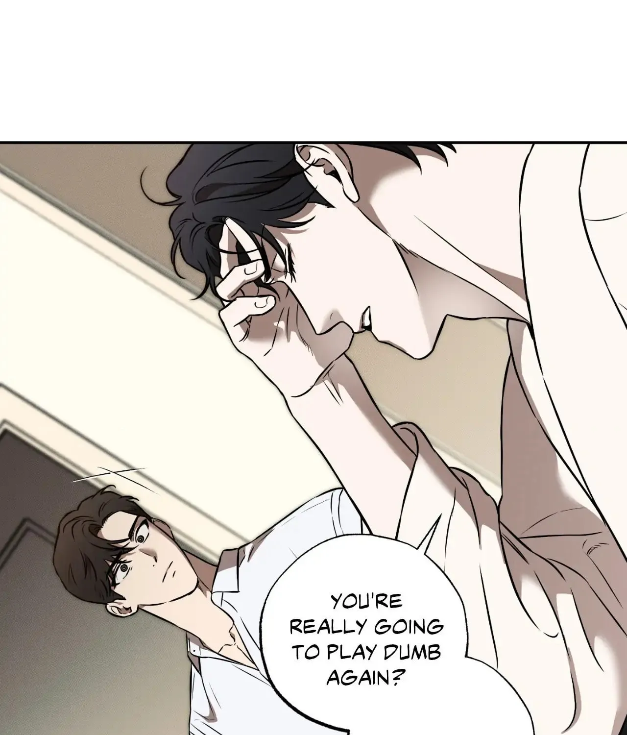 Read Sugar Trap chapter 21 image 17 on Lezhin