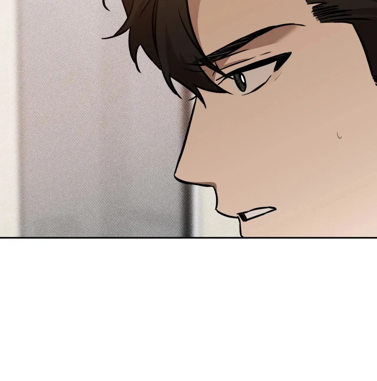 Read Sugar Trap chapter 21 image 82 on Lezhin