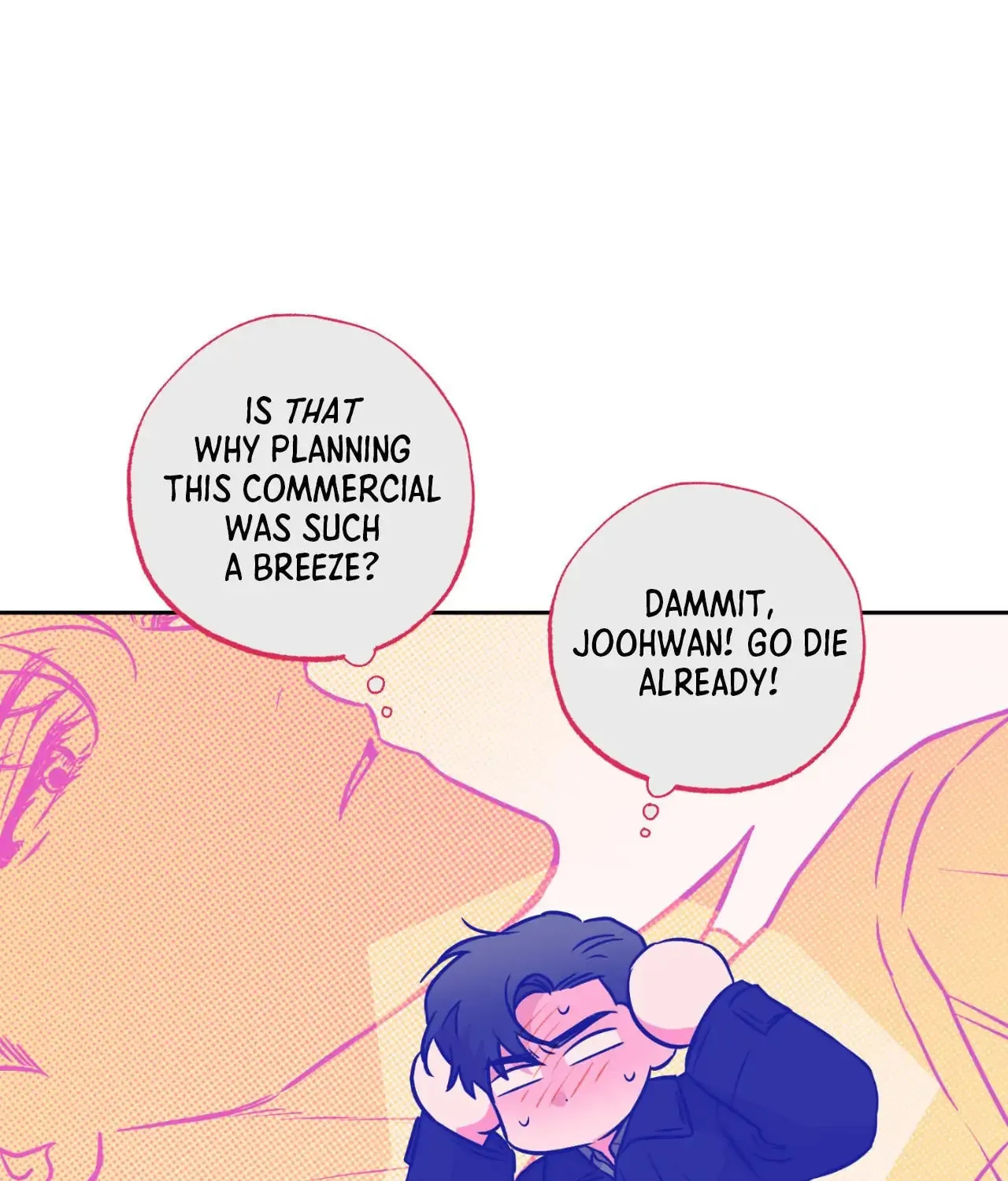 Read Sugar Trap chapter 22 image 21 on Lezhin