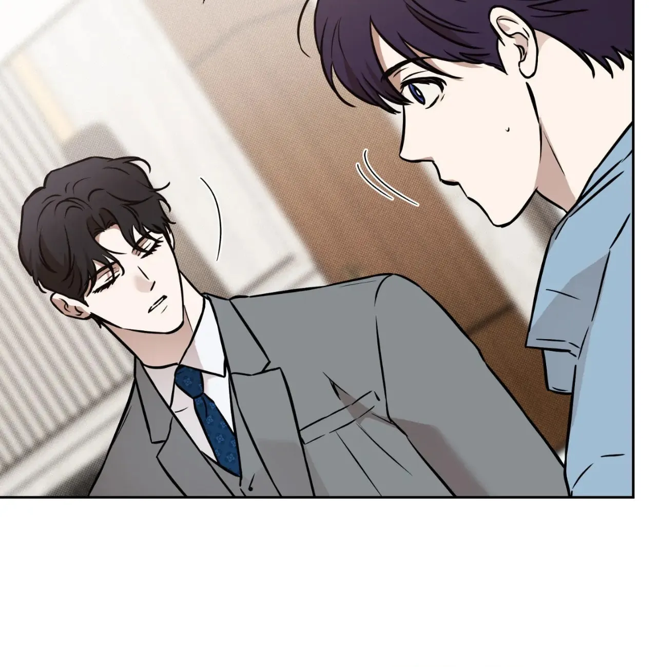 Read Sugar Trap chapter 22 image 71 on Lezhin