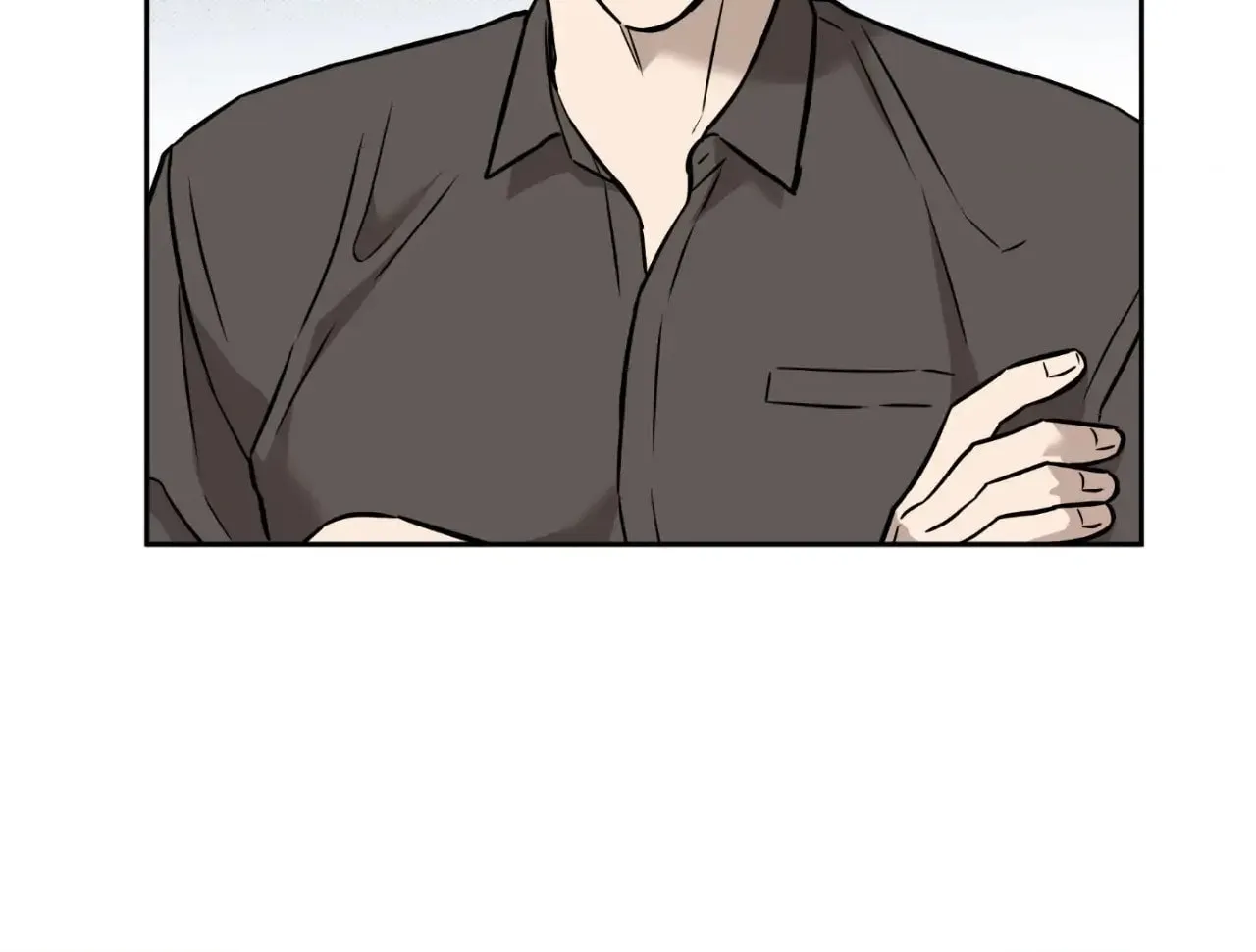 Read Sugar Trap chapter 22 image 83 on Lezhin