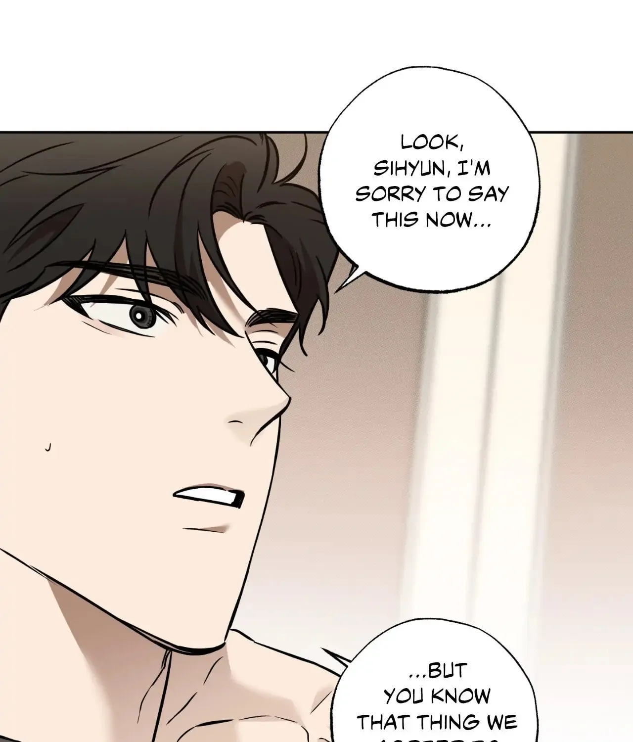 Read Sugar Trap chapter 22 image 87 on Lezhin