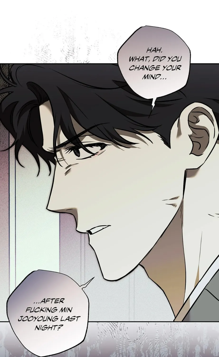 Read Sugar Trap chapter 22 image 90 on Lezhin