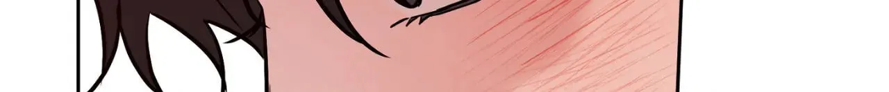 Read Sugar Trap chapter 23 image 102 on Lezhin