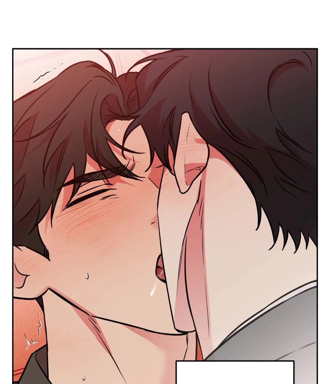 Read Sugar Trap chapter 23 image 30 on Lezhin