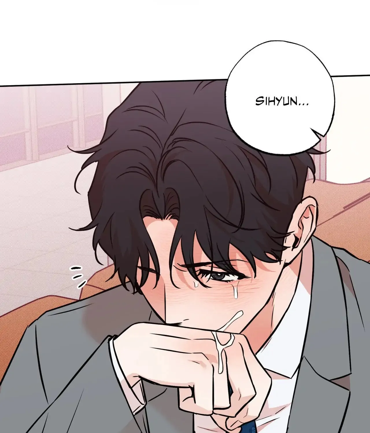 Read Sugar Trap chapter 24 image 24 on Lezhin