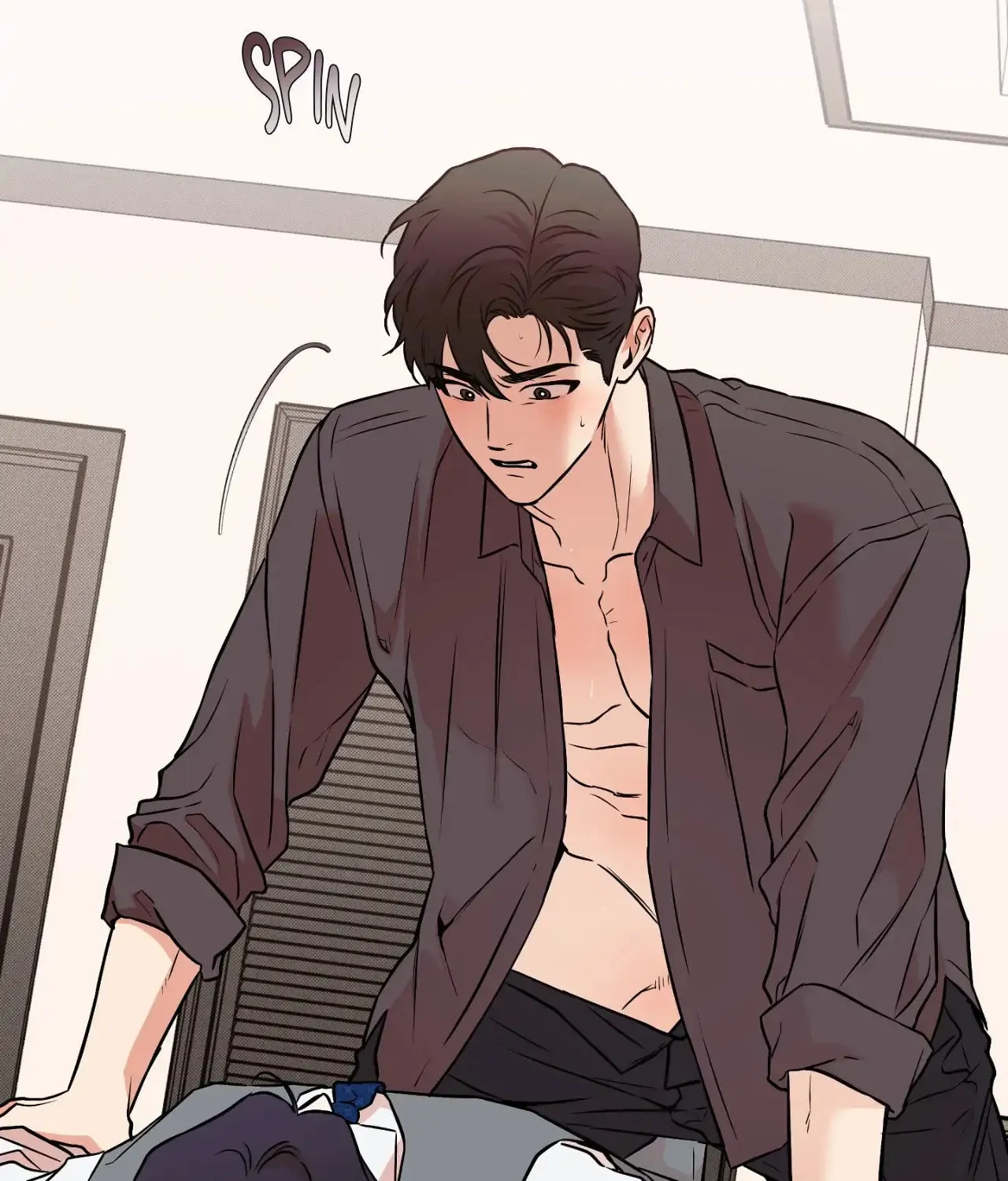 Read Sugar Trap chapter 24 image 76 on Lezhin