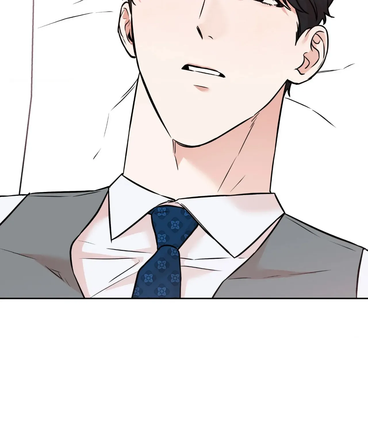 Read Sugar Trap chapter 24 image 85 on Lezhin