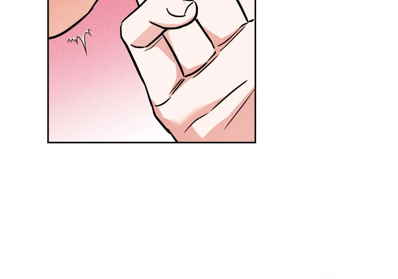 Read Sugar Trap chapter 25 image 2 on Lezhin