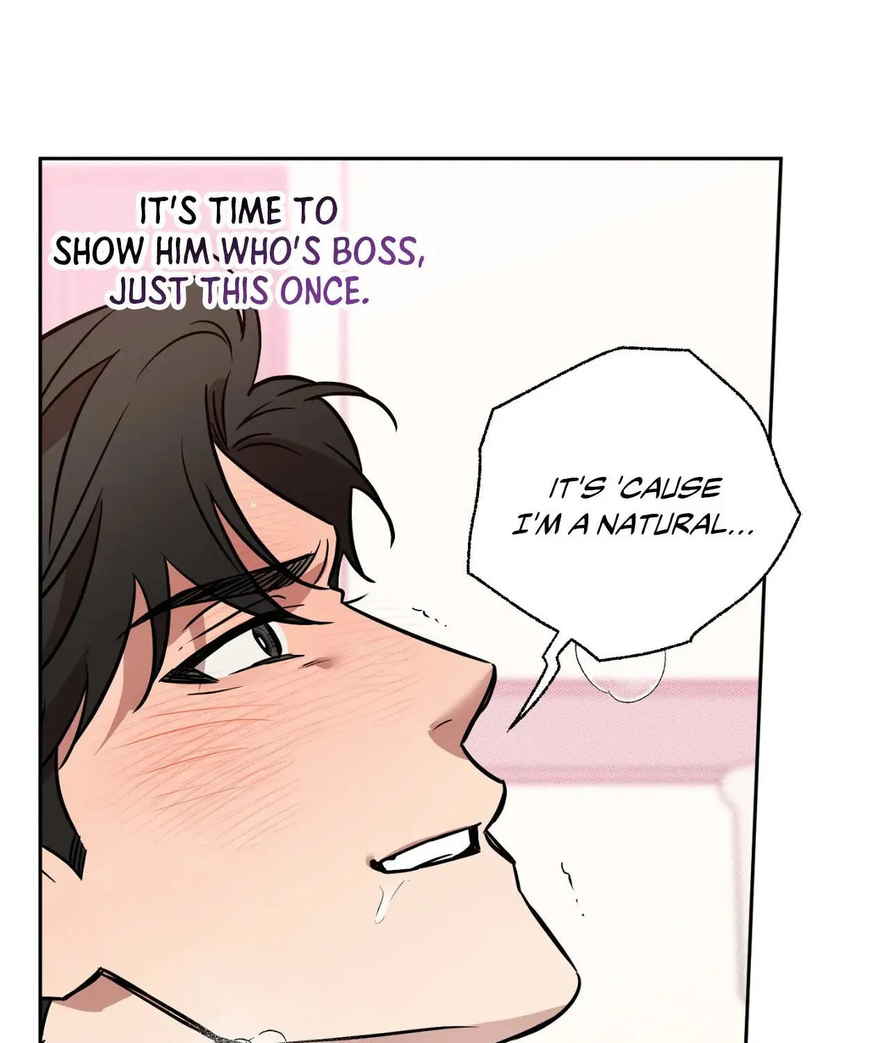 Read Sugar Trap chapter 25 image 94 on Lezhin