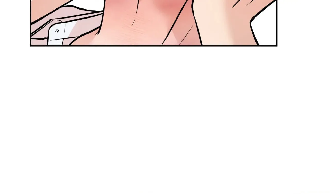 Read Sugar Trap chapter 26 image 107 on Lezhin