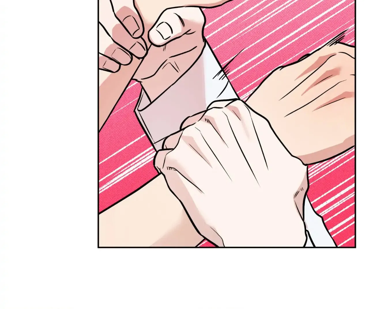 Read Sugar Trap chapter 26 image 23 on Lezhin