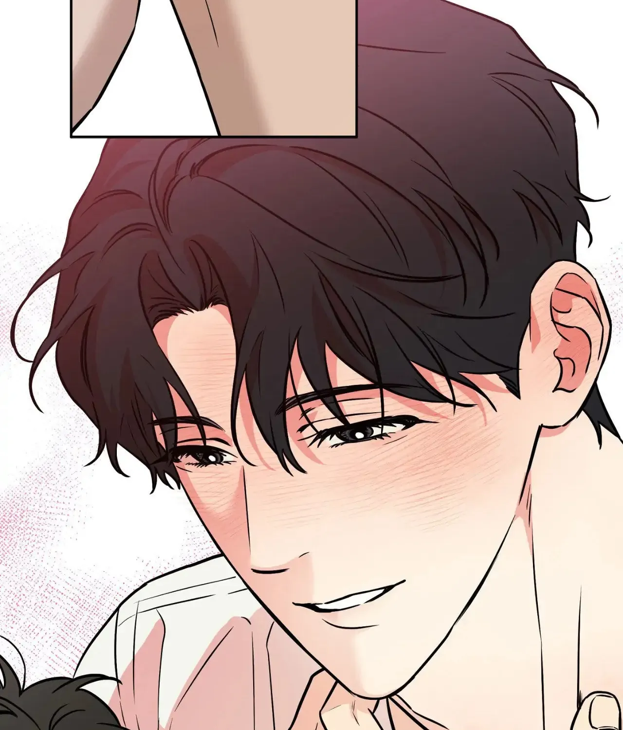 Read Sugar Trap chapter 26 image 4 on Lezhin