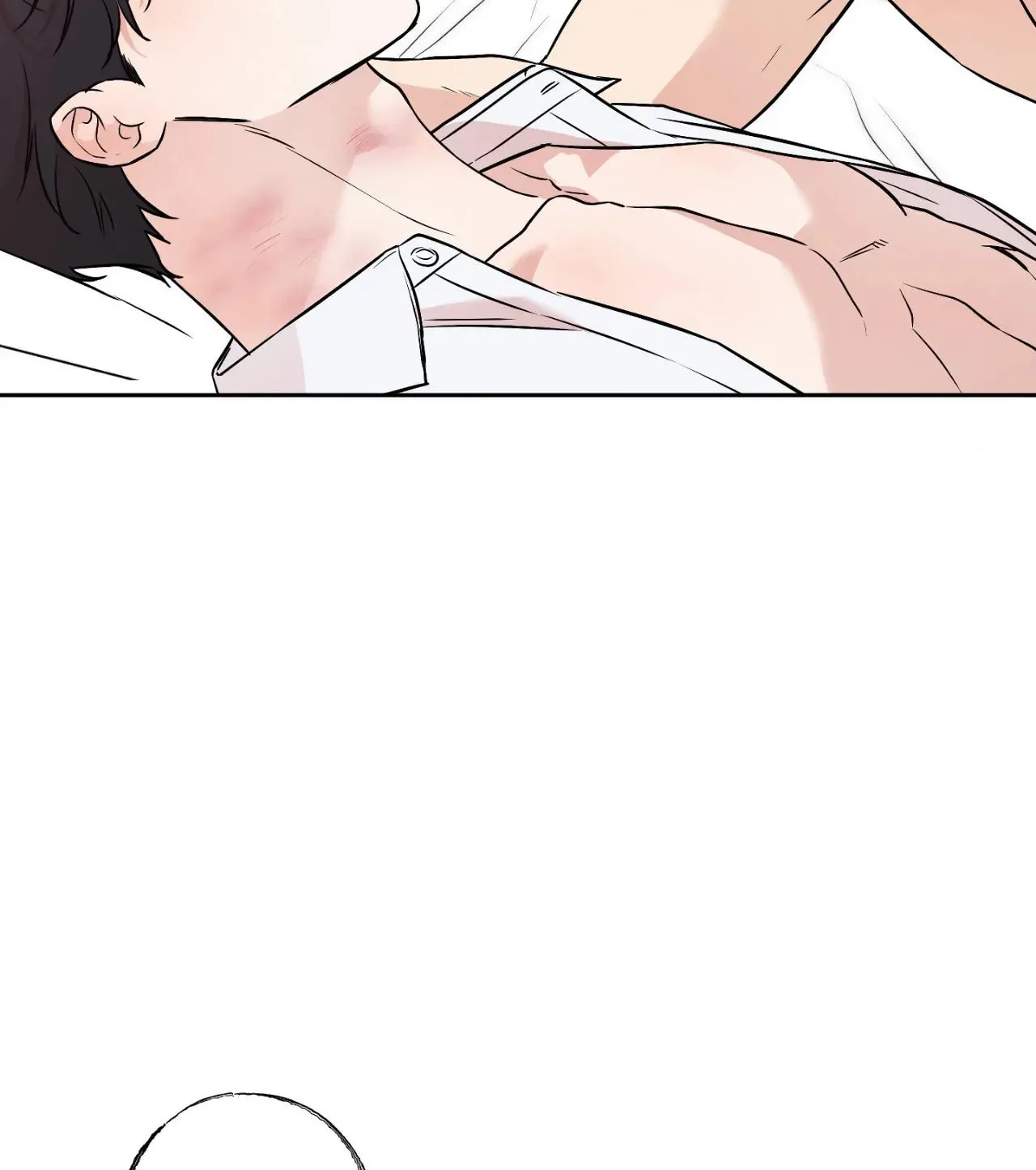Read Sugar Trap chapter 27 image 26 on Lezhin