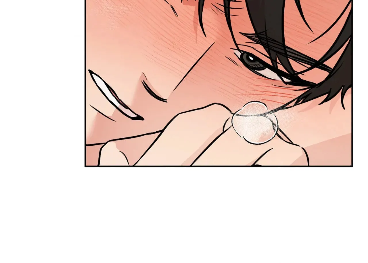 Read Sugar Trap chapter 27 image 53 on Lezhin