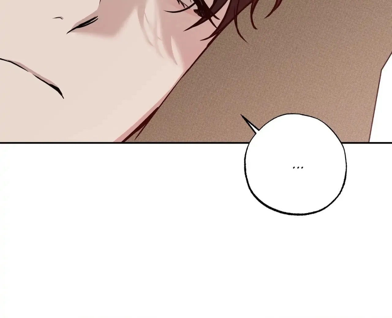 Read Sugar Trap chapter 27 image 77 on Lezhin