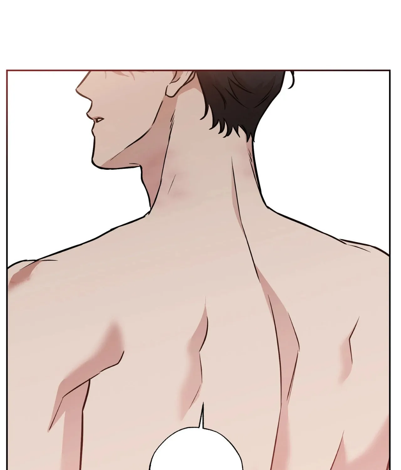 Read Sugar Trap chapter 27 image 82 on Lezhin