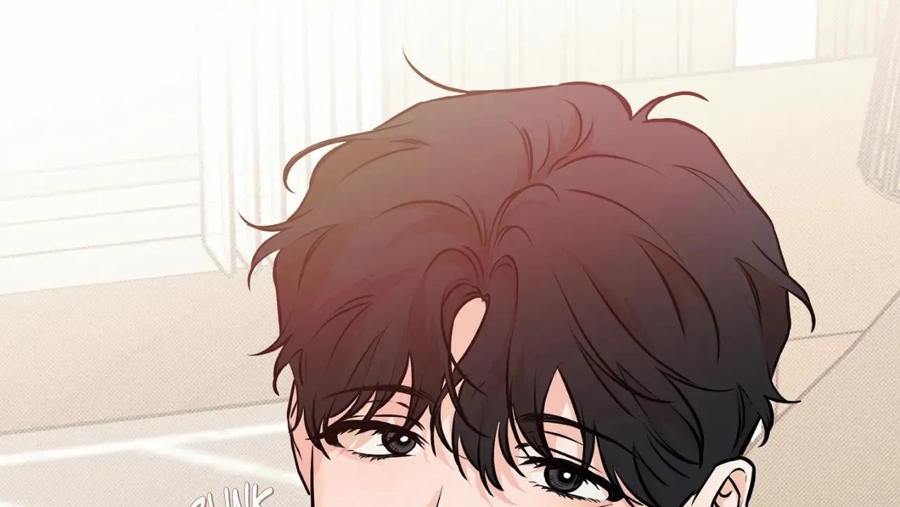 Read Sugar Trap chapter 27 image 86 on Lezhin