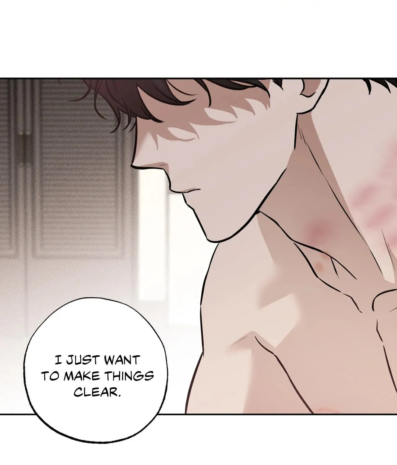 Read Sugar Trap chapter 28 image 108 on Lezhin
