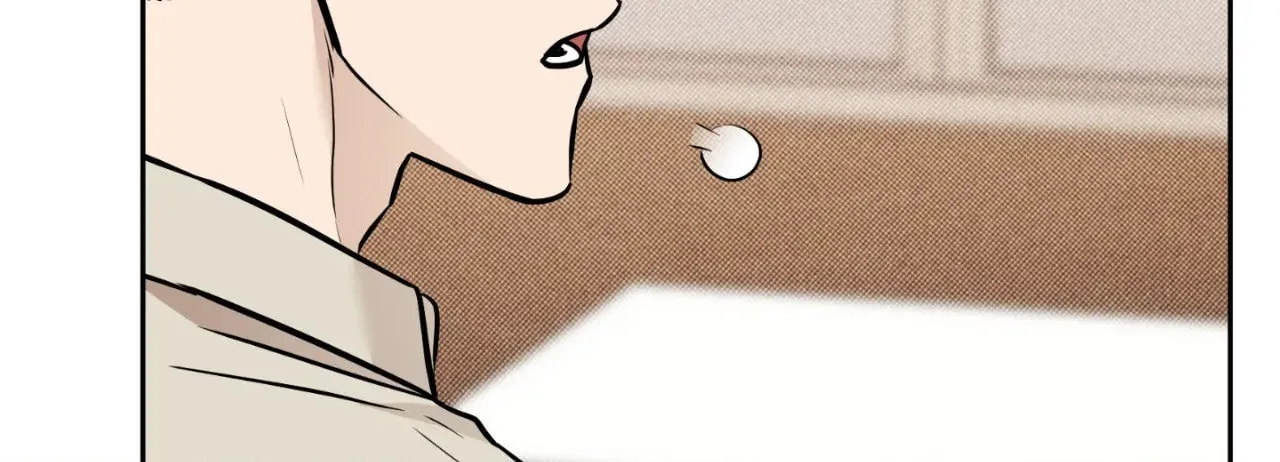 Read Sugar Trap chapter 28 image 26 on Lezhin