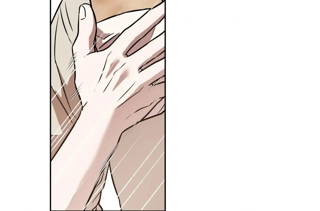 Read Sugar Trap chapter 28 image 8 on Lezhin