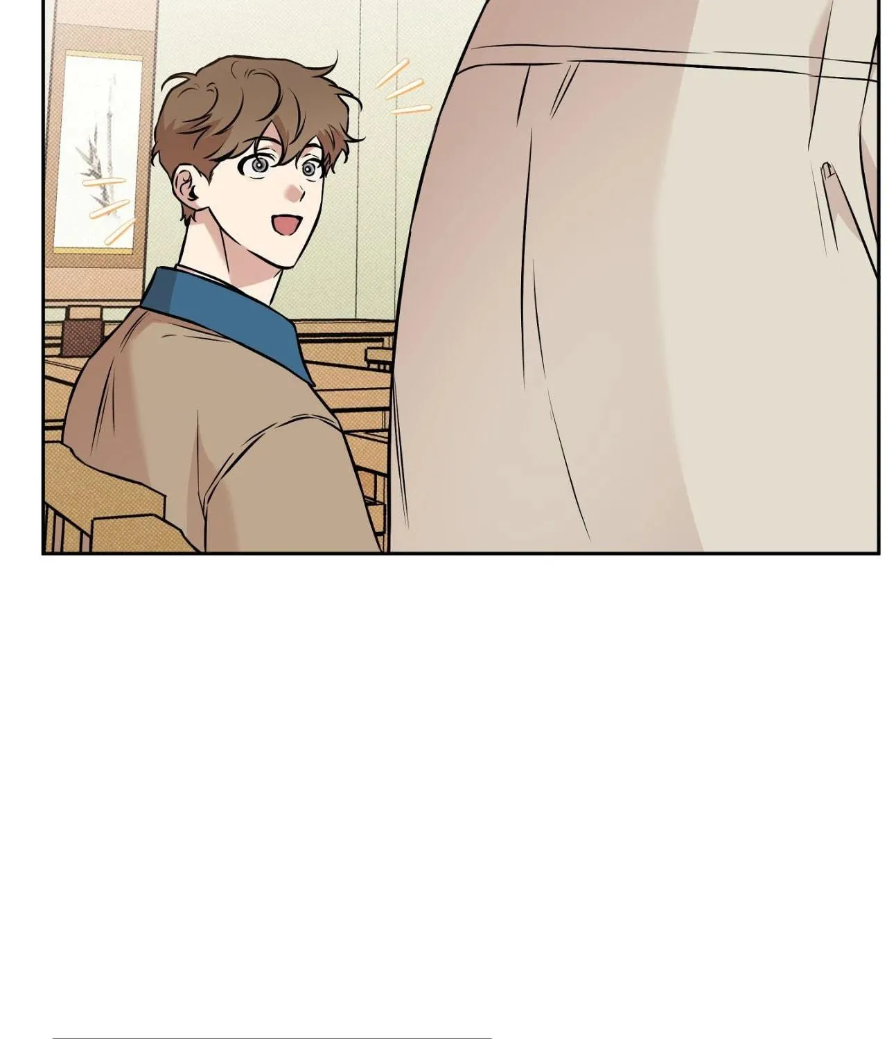 Read Sugar Trap chapter 29 image 76 on Lezhin