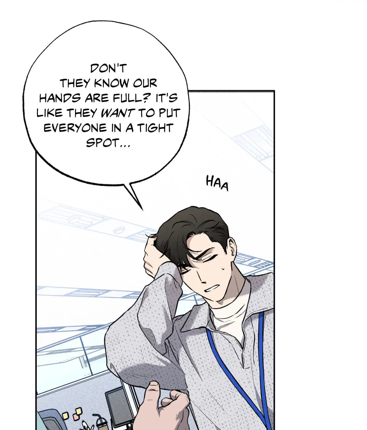 Read Sugar Trap chapter 3 image 12 on Lezhin