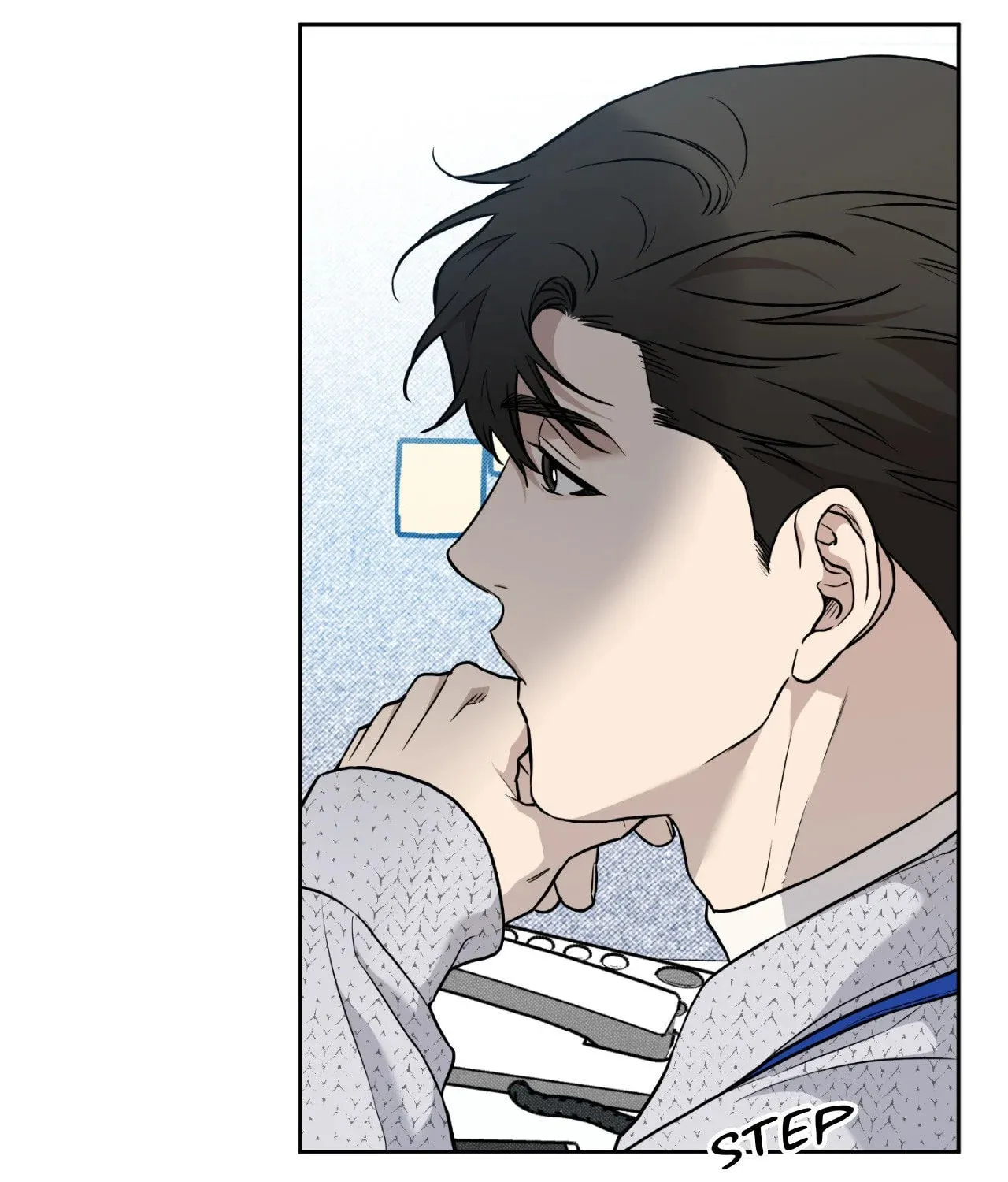 Read Sugar Trap chapter 3 image 69 on Lezhin