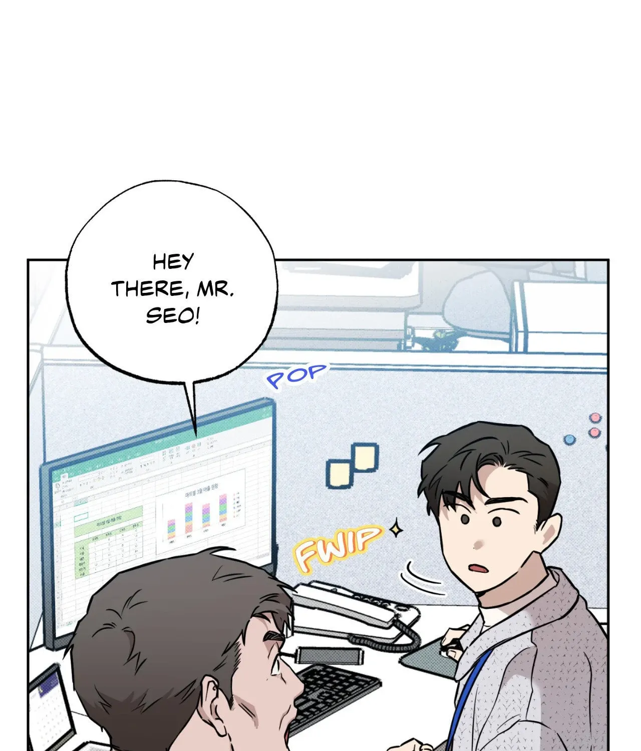 Read Sugar Trap chapter 3 image 70 on Lezhin