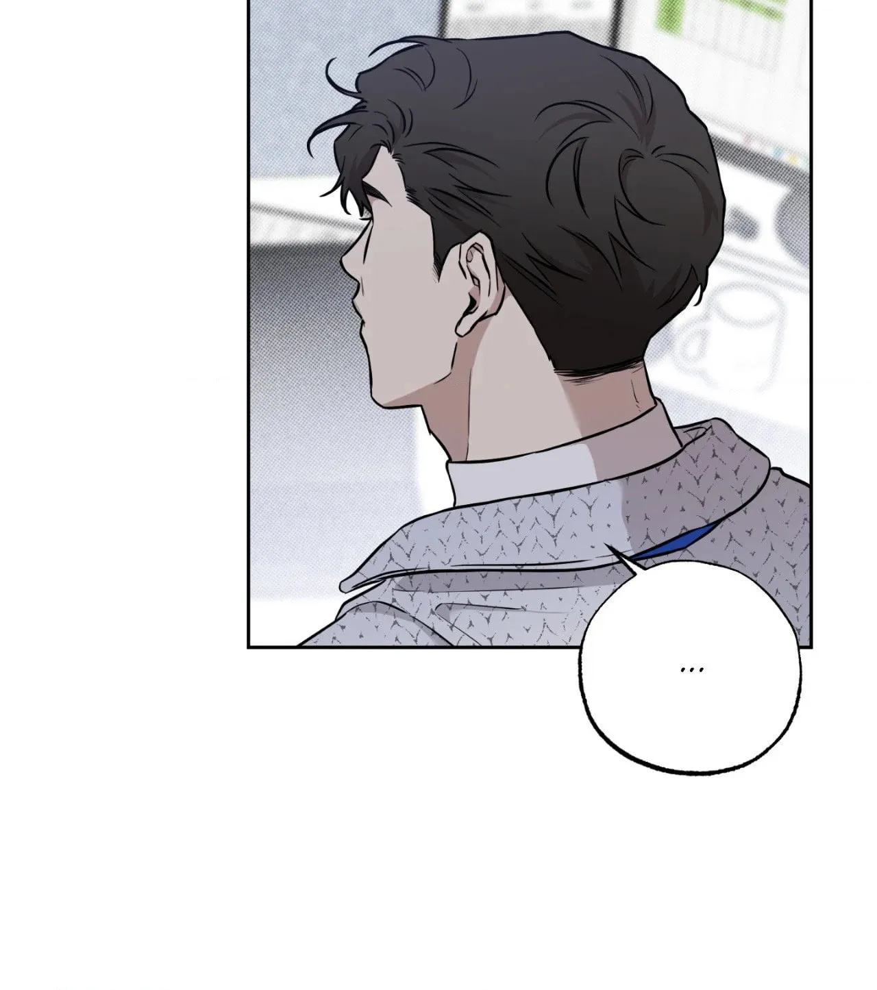 Read Sugar Trap chapter 3 image 80 on Lezhin