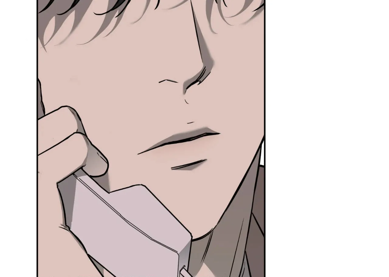 Read Sugar Trap chapter 3 image 86 on Lezhin