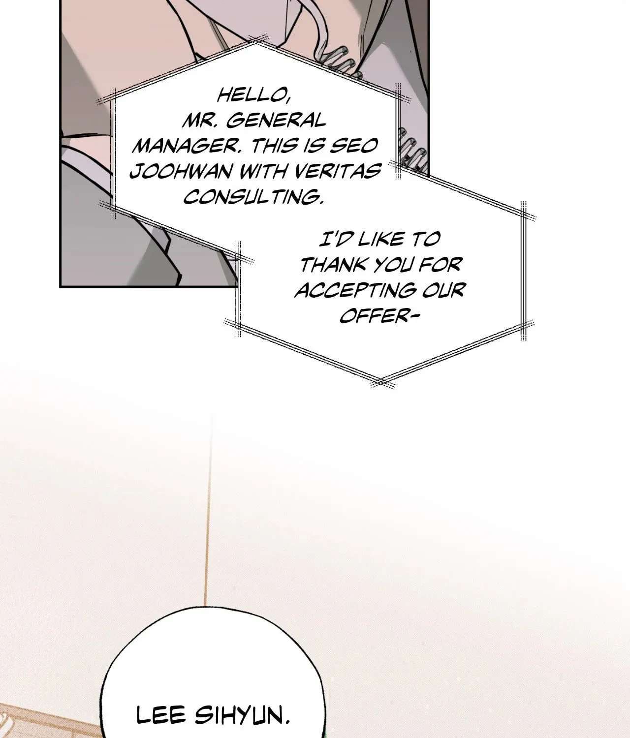 Read Sugar Trap chapter 3 image 87 on Lezhin