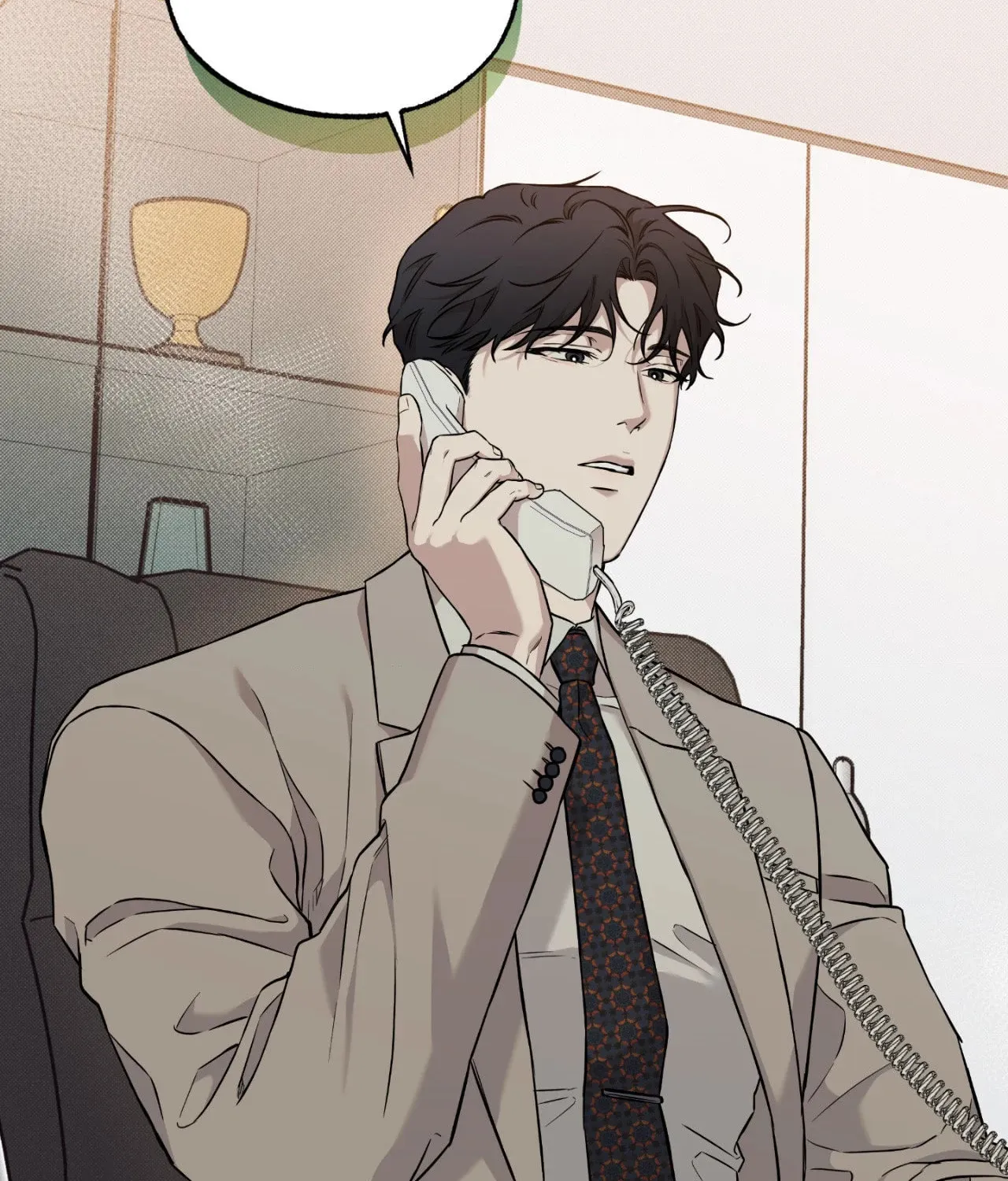 Read Sugar Trap chapter 3 image 88 on Lezhin