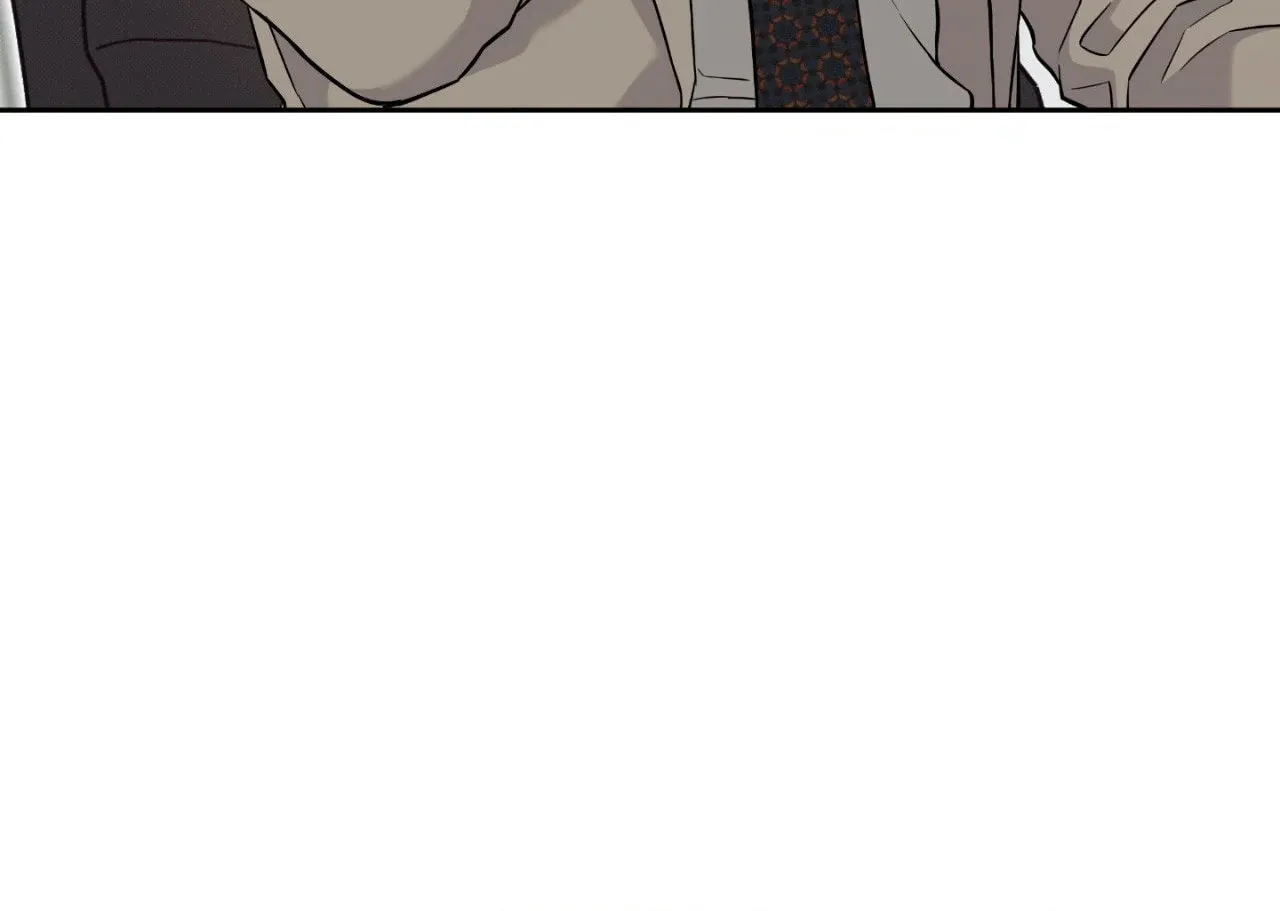 Read Sugar Trap chapter 3 image 89 on Lezhin