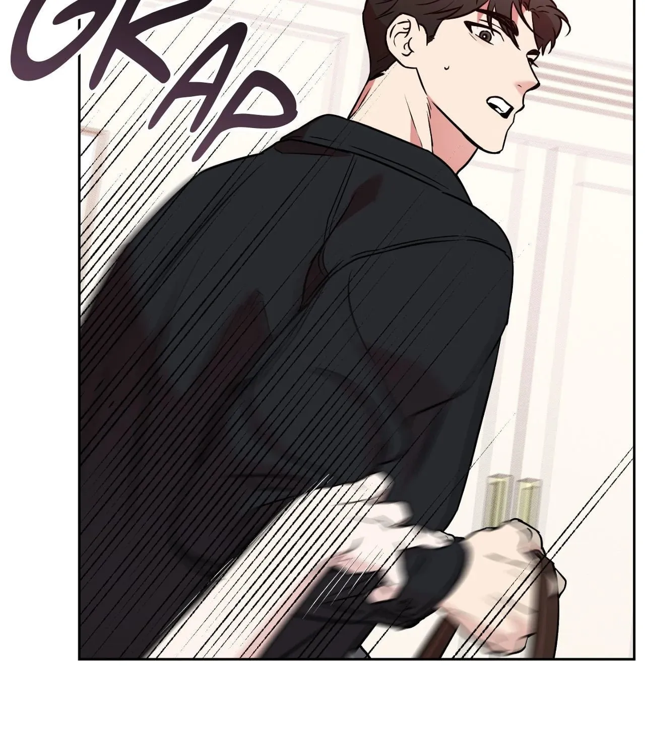 Read Sugar Trap chapter 30 image 72 on Lezhin