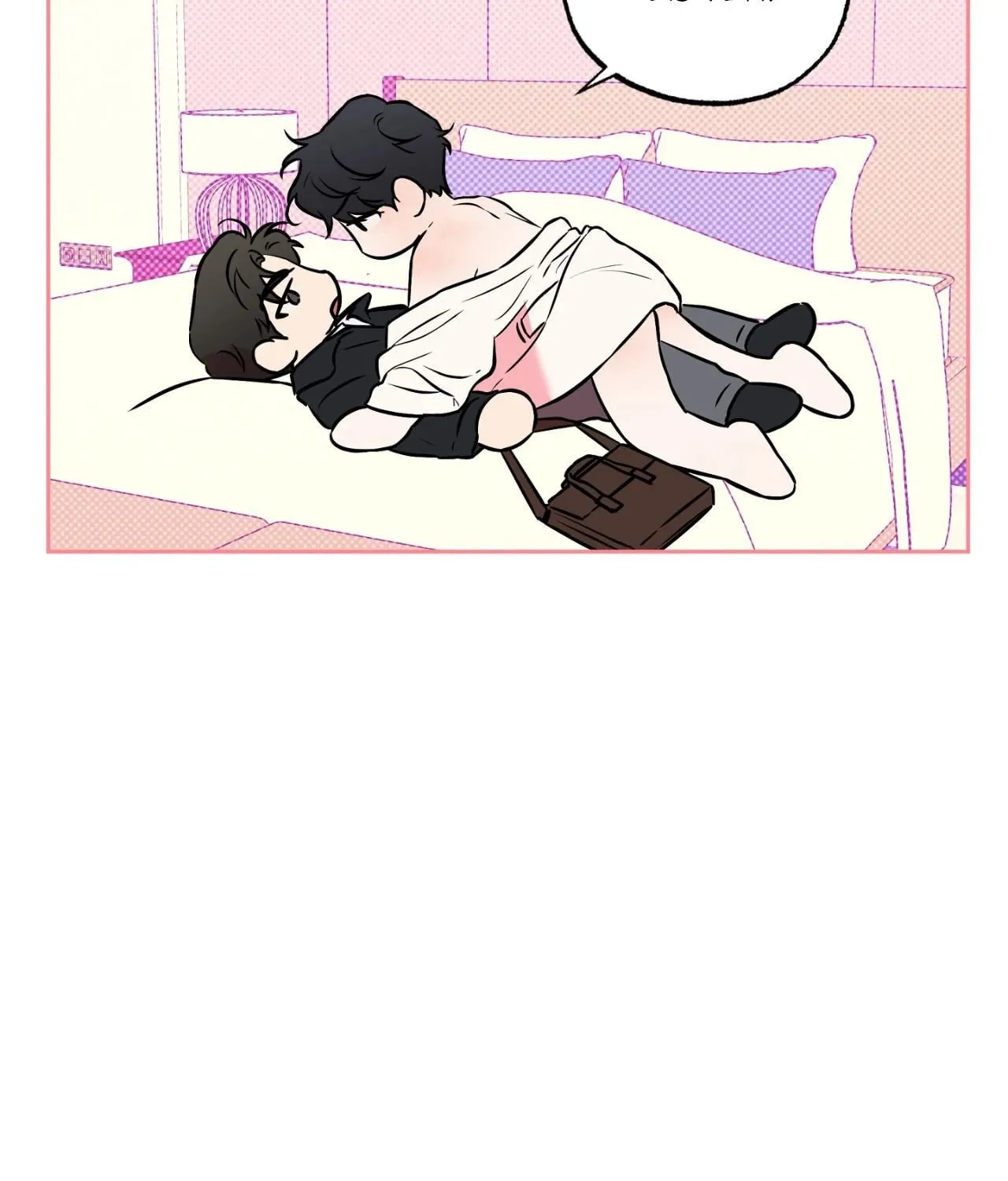Read Sugar Trap chapter 30 image 80 on Lezhin