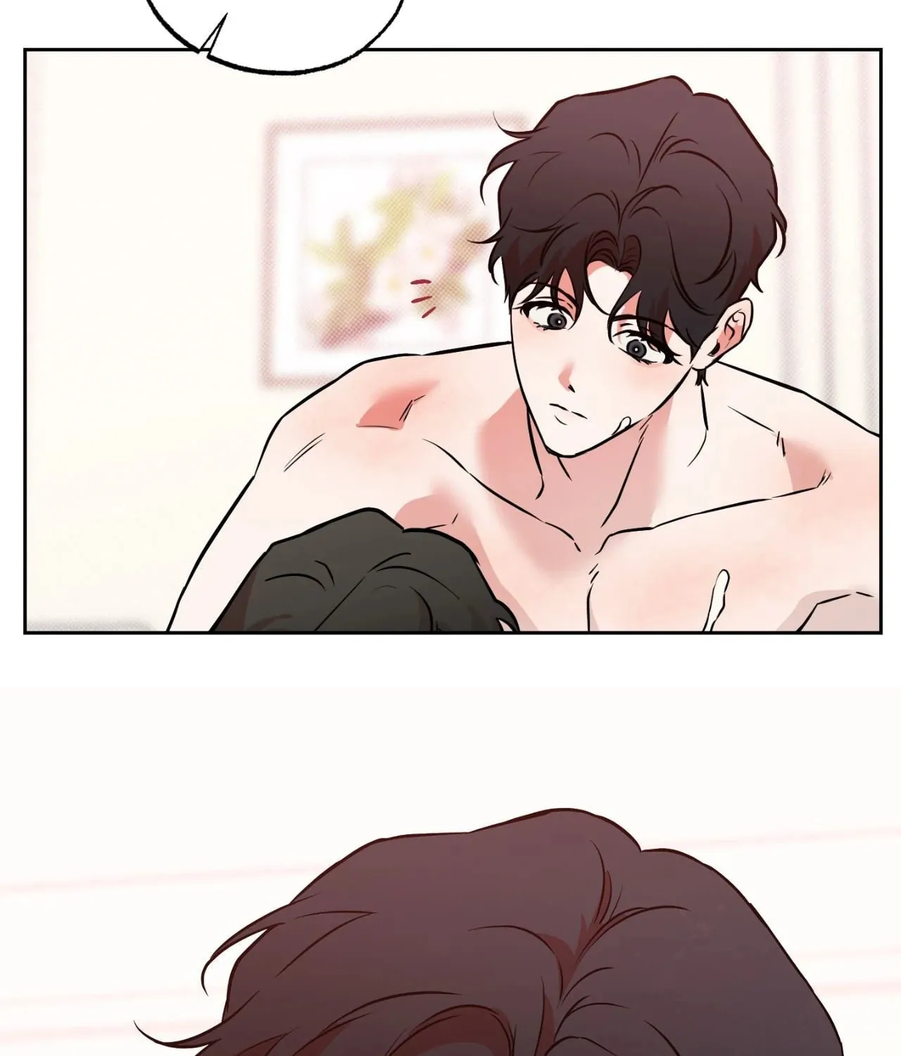 Read Sugar Trap chapter 30 image 92 on Lezhin