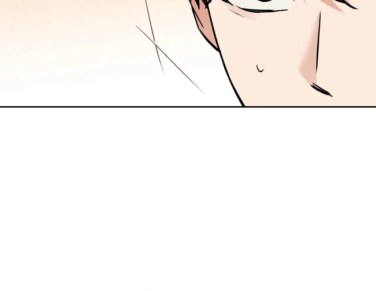 Read Sugar Trap chapter 33 image 15 on Lezhin